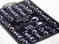 Peanuts Metallic Silver Sticker Set - RARE! - snoopn4pnuts.com