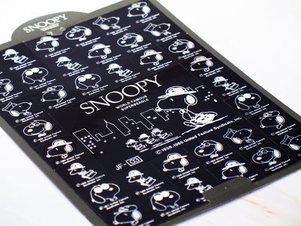 Peanuts Metallic Silver Sticker Set - RARE! - snoopn4pnuts.com