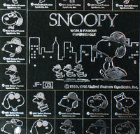 Peanuts Metallic Silver Sticker Set - RARE! - snoopn4pnuts.com