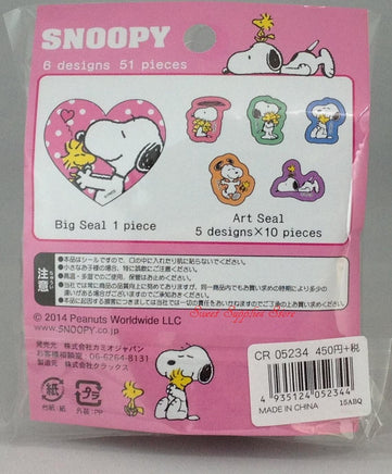 Snoopy Mini Sticker Set in Tin Heart - Over 50 Pieces! Great for Scrapbooking! - snoopn4pnuts.com