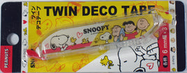 Peanuts Decorative Plastic Tape With Twin Dispensers (One On Each End) - snoopn4pnuts.com
