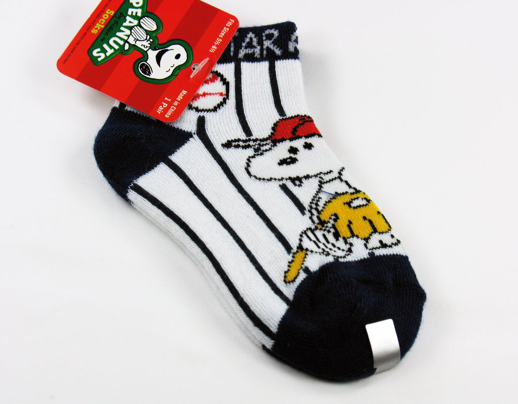 Kids Snoopy No Show Socks (5 1/2 - 6 1/2)