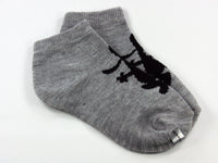 Kids Snoopy No Show Socks (Size 5 - 6 1/2) - snoopn4pnuts.com