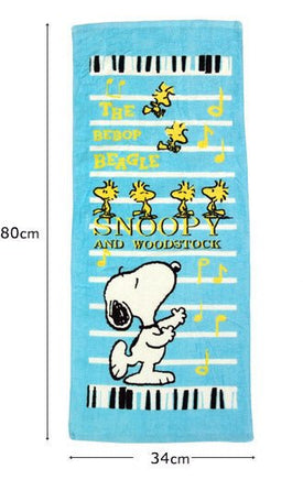 Snoopy Small Bath Towel / Long Hand Towel - The Bebop Beagle - snoopn4pnuts.com