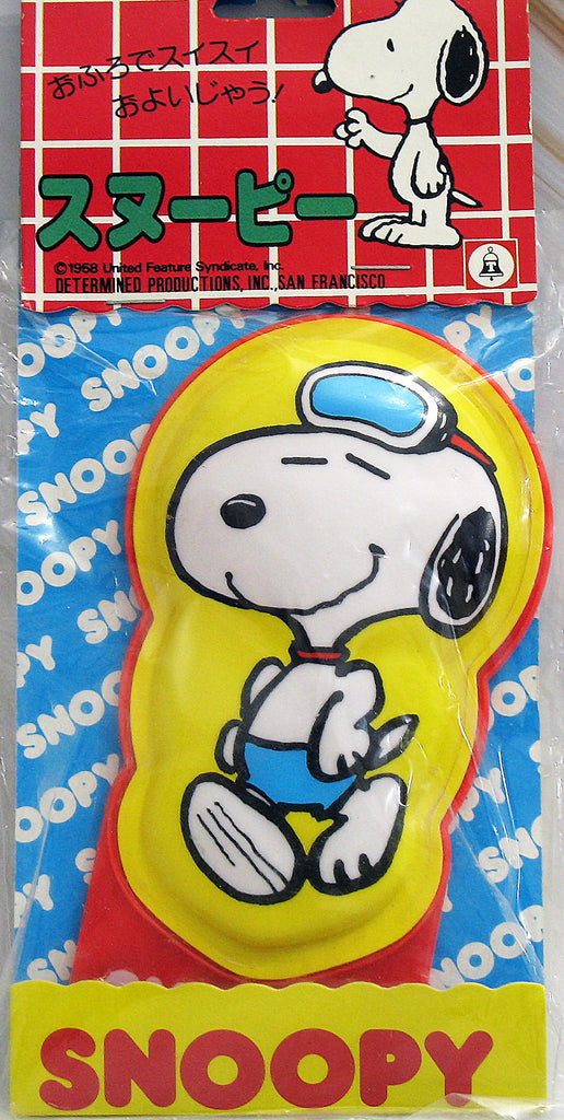 Snoopy Water Toy