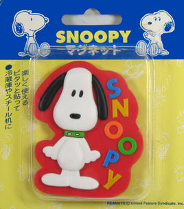 Snoopy Thick Vinyl 2 - D Magnet - snoopn4pnuts.com