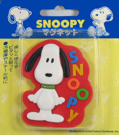 Snoopy Thick Vinyl 2 - D Magnet - snoopn4pnuts.com