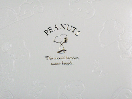 Snoopy Embossed Leather - Like Change Purse - Very High Quality! - snoopn4pnuts.com