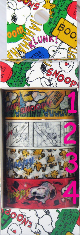 Snoopy Decorative Washi Masking Tape - Over 16 Feet Long! (4 Designs To Choose From) - snoopn4pnuts.com