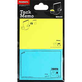 Peanuts Gang Sticky Notes Set - snoopn4pnuts.com