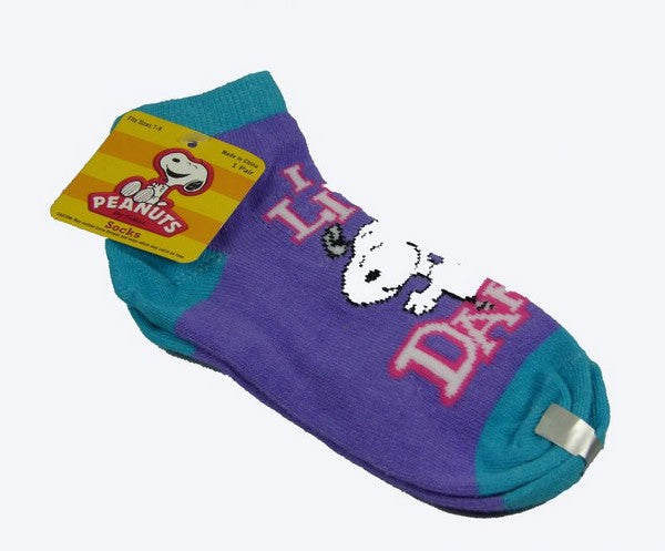 Kids Snoopy Low Cut Socks (Size 7-8)
