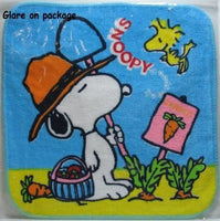 Wash Cloth - Snoopy Farmer