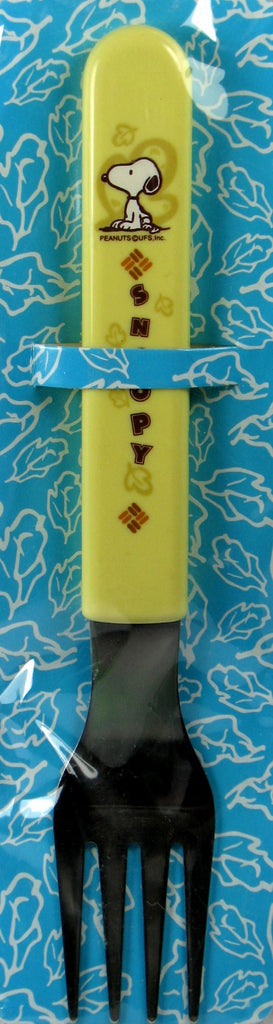 Snoopy Fork - Yellow
