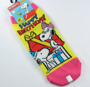 Belle and Snoopy Birthday No Show Socks - ON SALE!