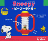 Snoopy Interactive Spinning Toy