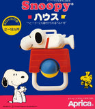 Snoopy Spinning Rattle