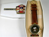 Snoopy Superbeagle Quartz Watch (Used)