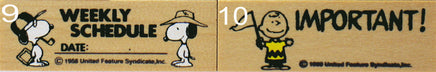 Peanuts Weekly Schedule RUBBER STAMP - snoopn4pnuts.com