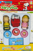 Peanuts 6-Piece Self-Inking Rubber Stamp Set With Character Toppers