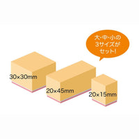Peanuts 11 - Piece Rewards Rubber Stamp Set - snoopn4pnuts.com