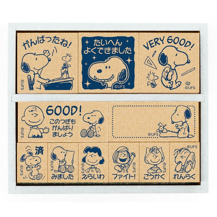Peanuts 11 - Piece Rewards Rubber Stamp Set - snoopn4pnuts.com