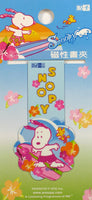 Snoopy Surfer Magnetic Book Mark