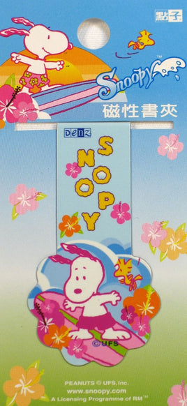 Snoopy Surfer Magnetic Book Mark