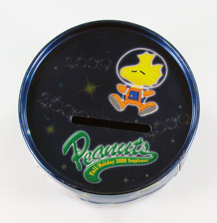 Snoopy Barrel - Shaped Tin Bank (NO Stopper) - snoopn4pnuts.com