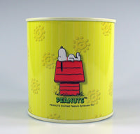 Snoopy Tin Bank (NO Stopper) - snoopn4pnuts.com