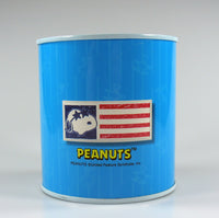 Snoopy Tin Bank (NO Stopper) - snoopn4pnuts.com