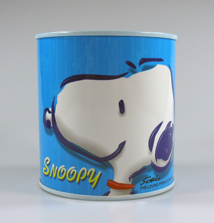 Snoopy Tin Bank (NO Stopper) - snoopn4pnuts.com