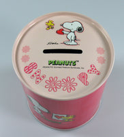 Snoopy Tin Bank (NO Stopper) - snoopn4pnuts.com