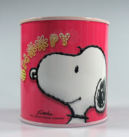 Snoopy Tin Bank (NO Stopper) - snoopn4pnuts.com