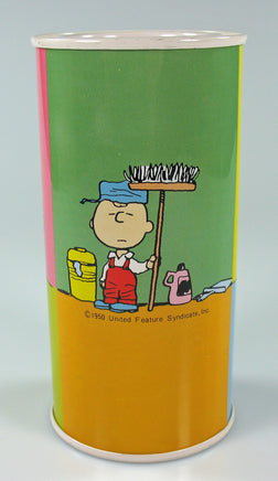 Snoopy Tin Bank (NO Stopper) - snoopn4pnuts.com