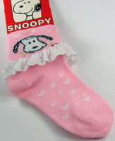 Kids Snoopy Low Cut Socks With Eyelet Trim (Size 7-9)
