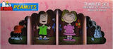 Peanuts Gang Glitter Cup Set