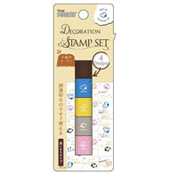 Snoopy and Friends 4 - Piece Self - Inking Stamp Set - snoopn4pnuts.com