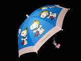 Child's Snoopy Flying Ace Umbrella (New But Near Mint)