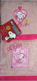 Snoopy Valentine's Day Embroidered Towel Set