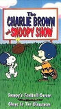 The Charlie Brown and Snoopy Double Feature Show - Volume 6 VHS Video Tape