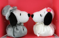Snoopy and Belle Plush Wedding Doll Set / Cake Topper - snoopn4pnuts.com
