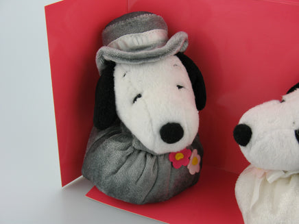 Snoopy and Belle Plush Wedding Doll Set / Cake Topper - snoopn4pnuts.com