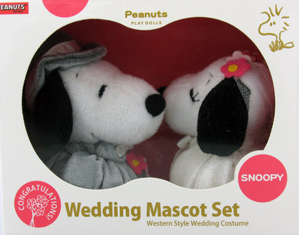 Snoopy and Belle Plush Wedding Doll Set / Cake Topper - snoopn4pnuts.com