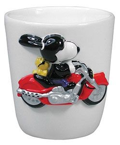 Snoopy Born To Be Cool Bath Tumbler